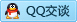 QQ在线咨询871694446
